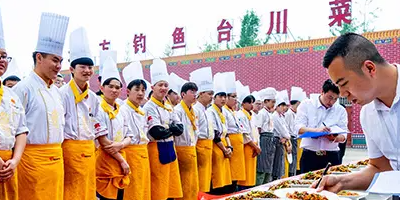 <b>成都北方钓鱼台烹饪学校</b>