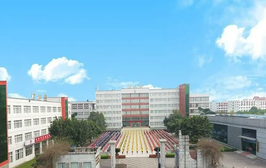 乐山市计算机学校