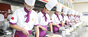 烹饪（中餐、西点、烘焙）专业